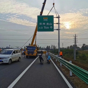 台北市高速公路标志牌工程