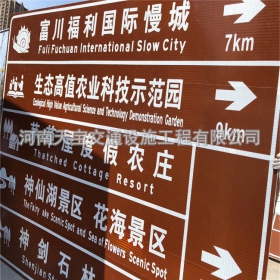 台北市旅游景区交通标志牌 热镀锌单悬臂标志杆 反光标识牌生产定制厂家 价格
